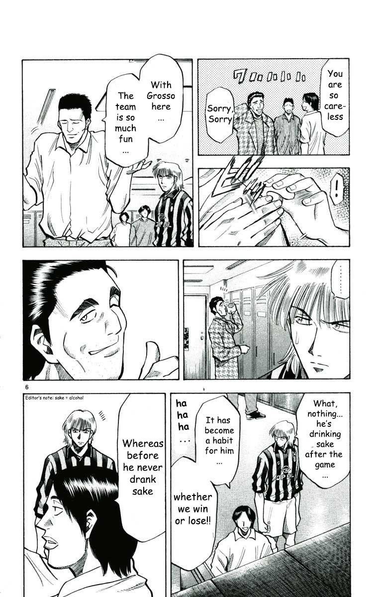 Fantasista Chapter 167 page 7 - Chapter 167 : Promise with Carlo
