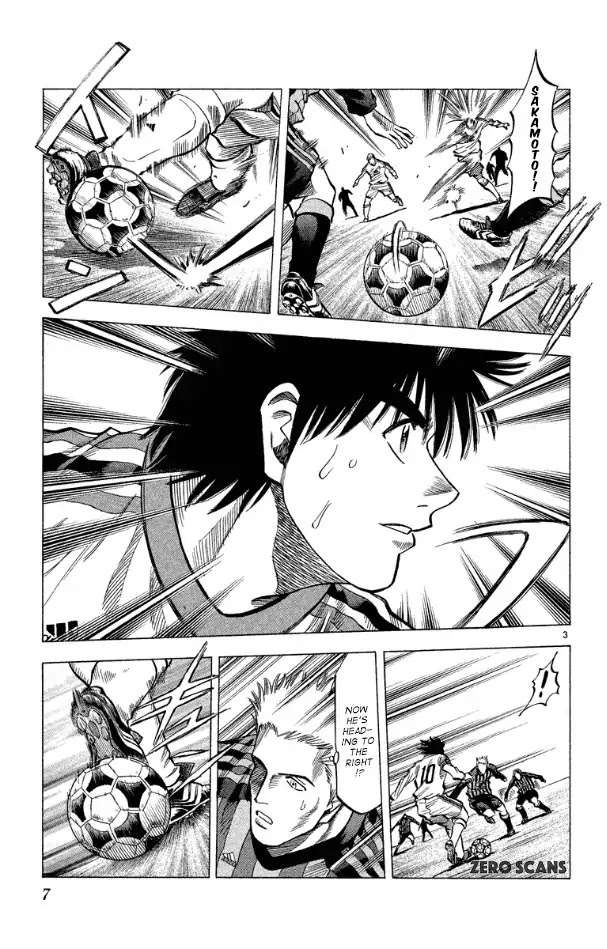 Fantasista Chapter 169 page 6 - Chapter 169