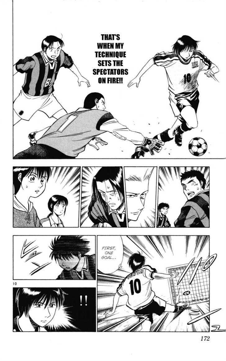 Fantasista Chapter 17 page 10 - Chapter 17 : Teppei's Oath!