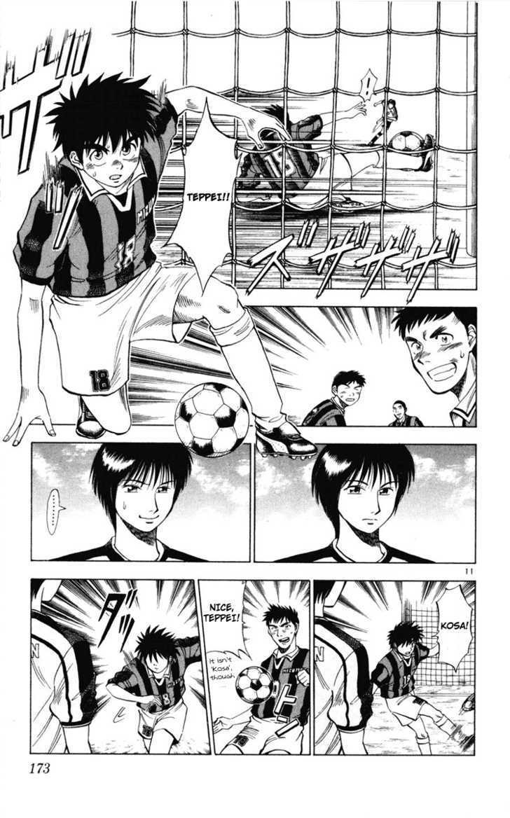 Fantasista Chapter 17 page 11 - Chapter 17 : Teppei's Oath!