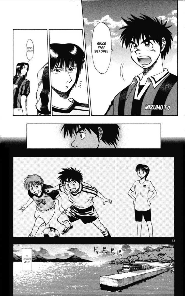 Fantasista Chapter 17 page 13 - Chapter 17 : Teppei's Oath!