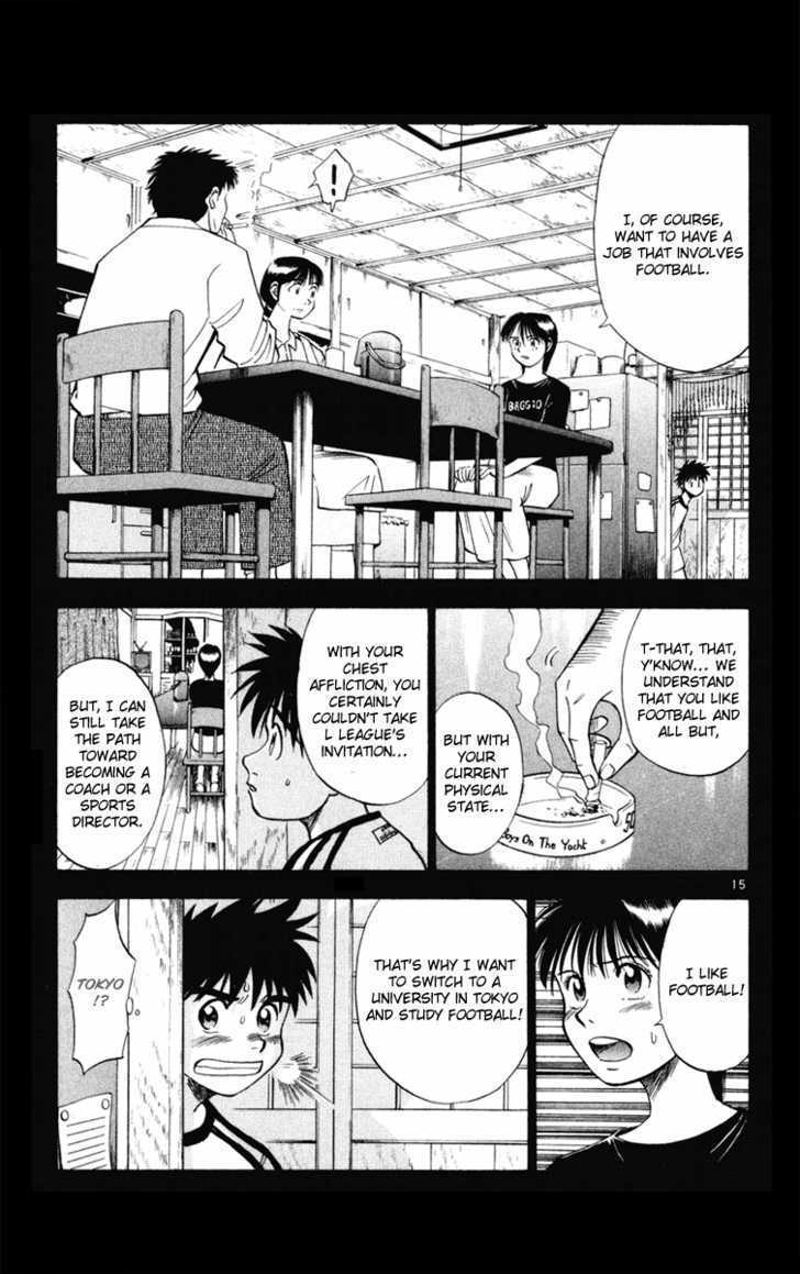Fantasista Chapter 17 page 15 - Chapter 17 : Teppei's Oath!