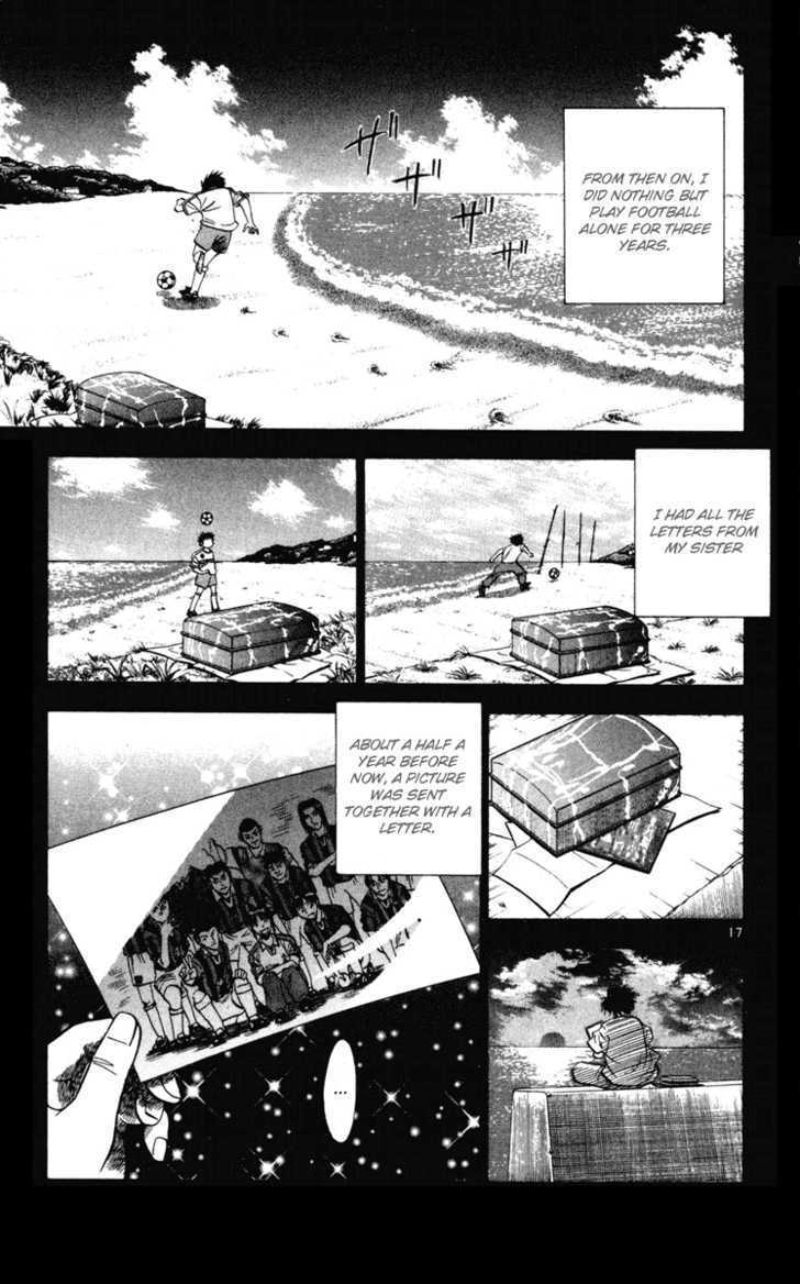 Fantasista Chapter 17 page 17 - Chapter 17 : Teppei's Oath!