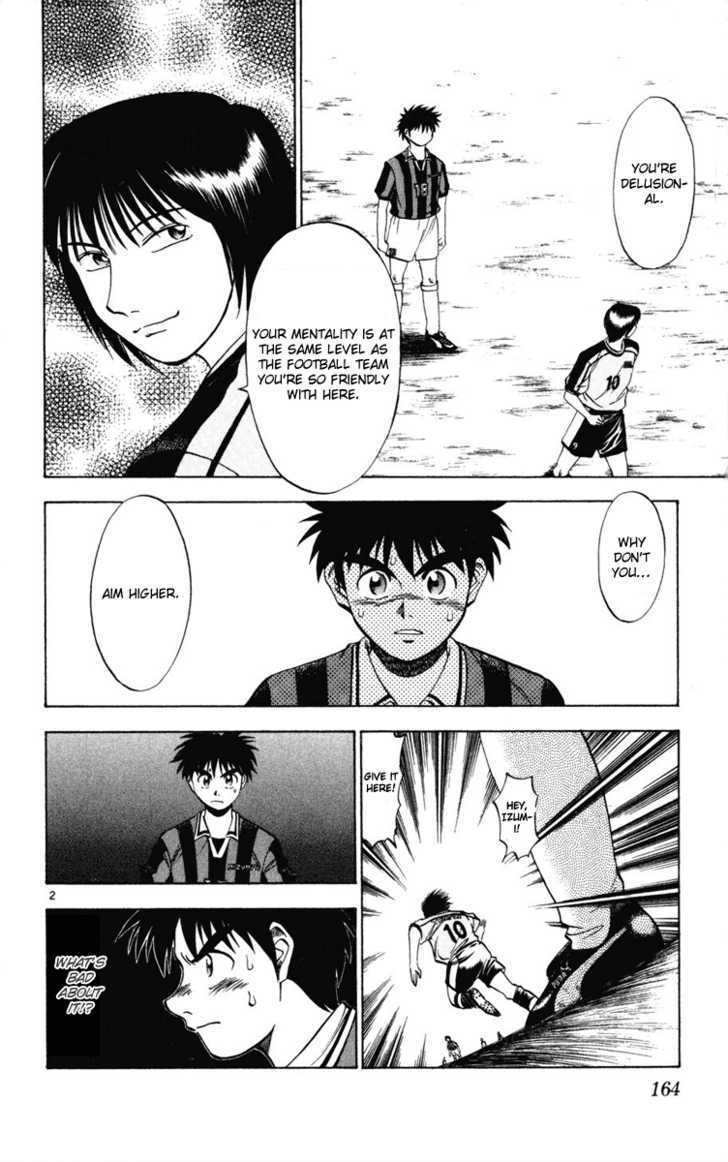 Fantasista Chapter 17 page 2 - Chapter 17 : Teppei's Oath!