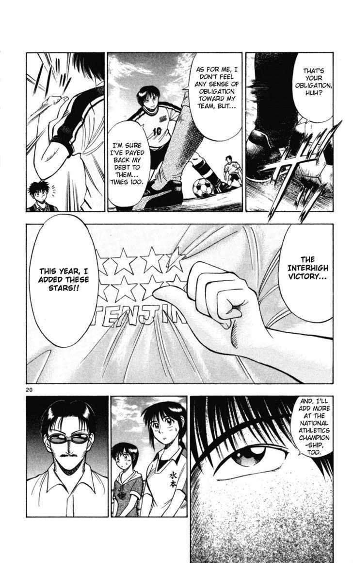 Fantasista Chapter 17 page 20 - Chapter 17 : Teppei's Oath!