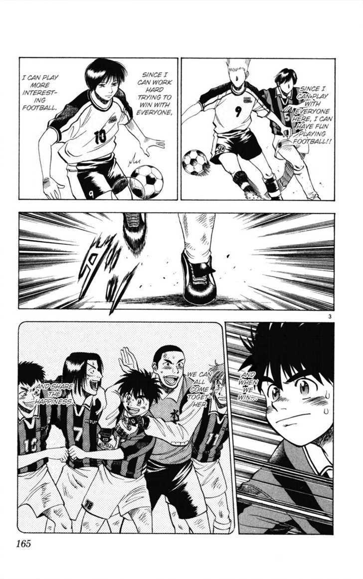 Fantasista Chapter 17 page 3 - Chapter 17 : Teppei's Oath!