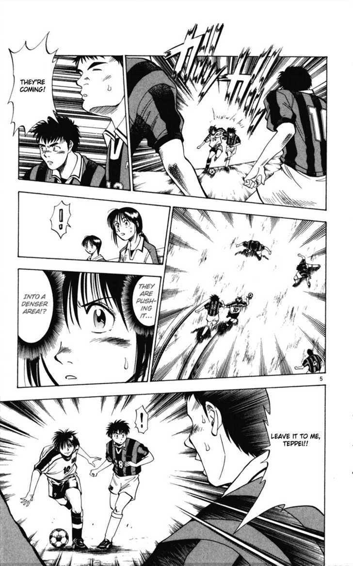Fantasista Chapter 17 page 5 - Chapter 17 : Teppei's Oath!