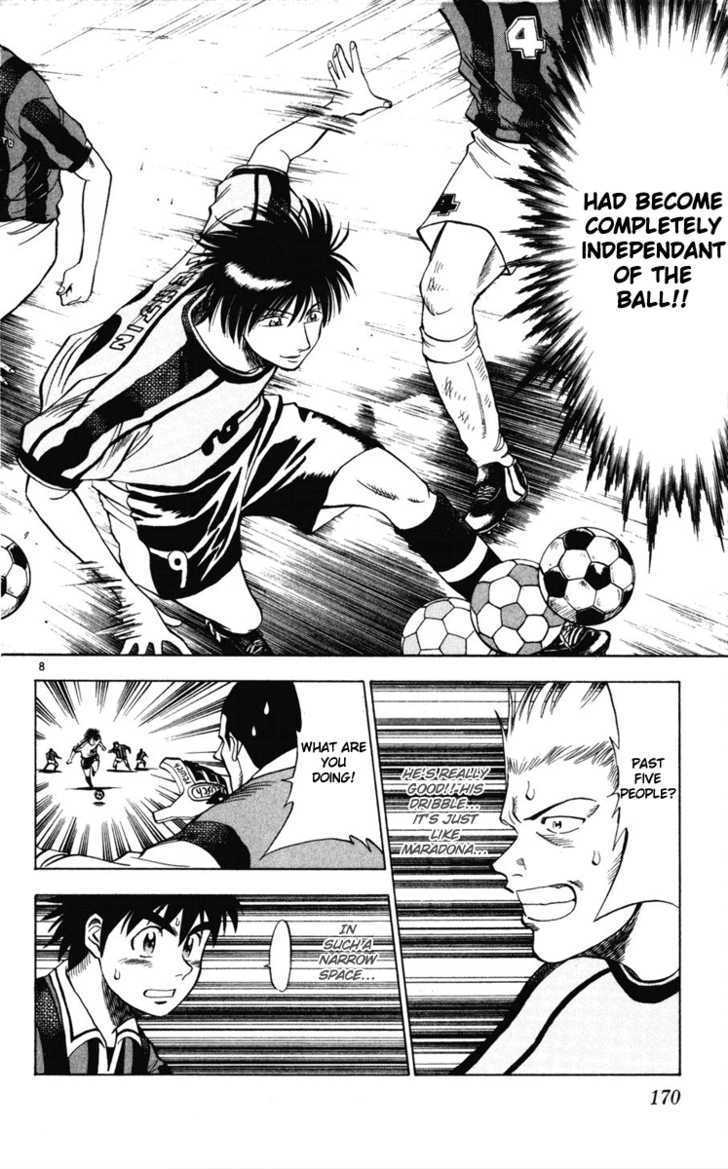 Fantasista Chapter 17 page 8 - Chapter 17 : Teppei's Oath!