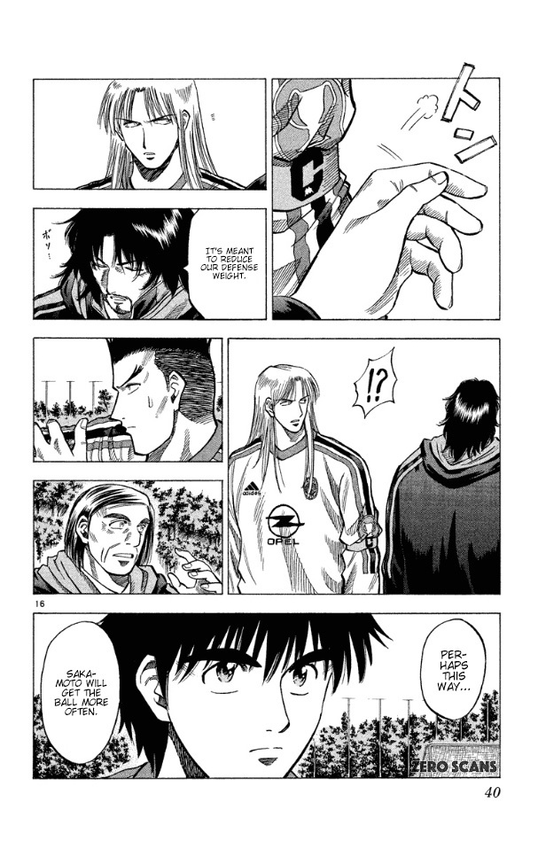Fantasista Chapter 170 page 18 - Chapter 170