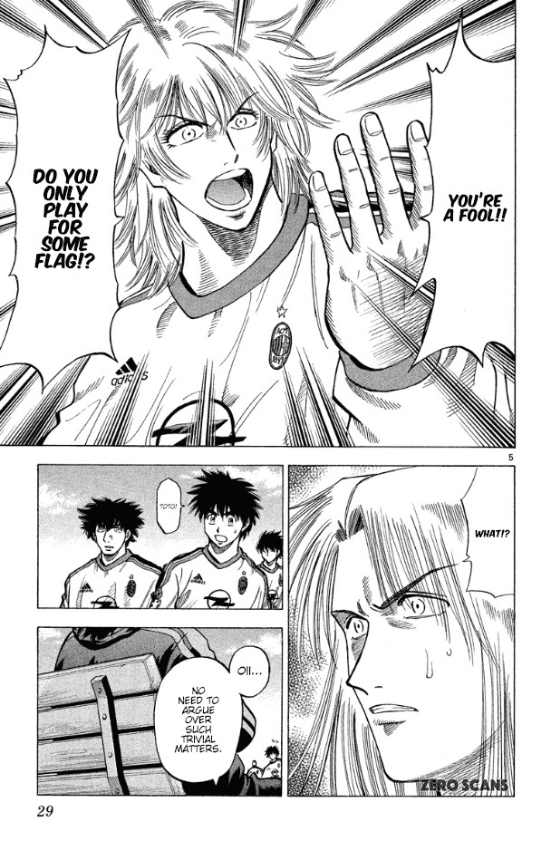 Fantasista Chapter 170 page 7 - Chapter 170