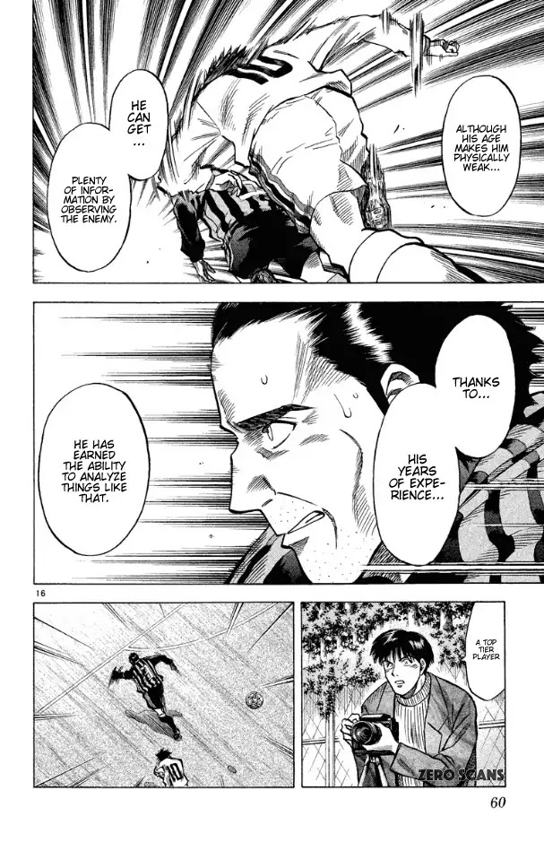 Fantasista Chapter 171 page 17 - Chapter 171: Relying On Fantasy
