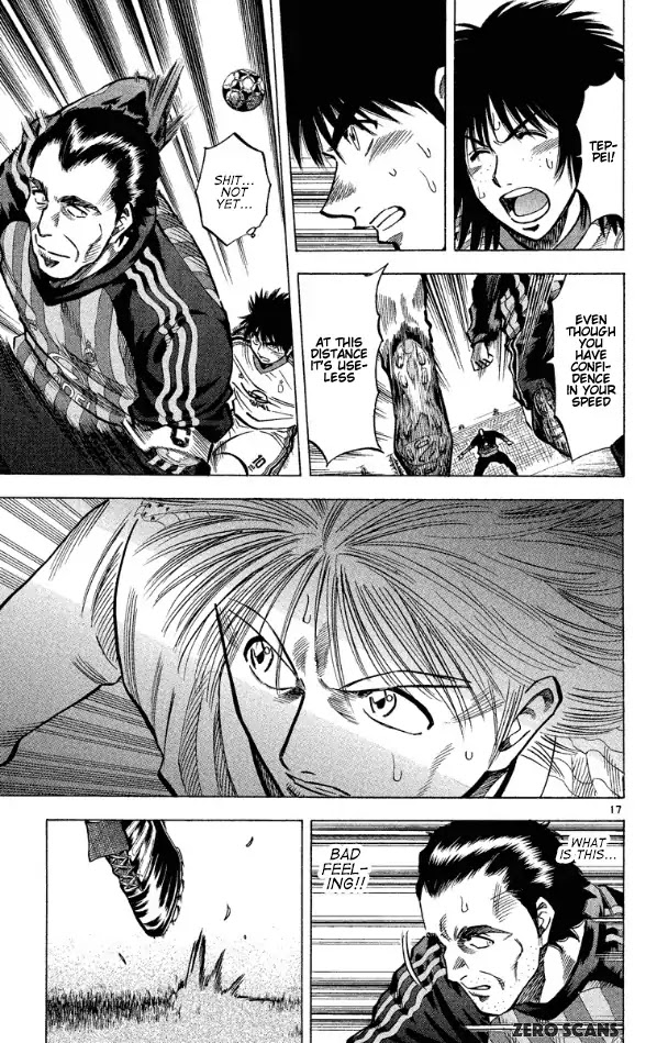 Fantasista Chapter 171 page 18 - Chapter 171: Relying On Fantasy