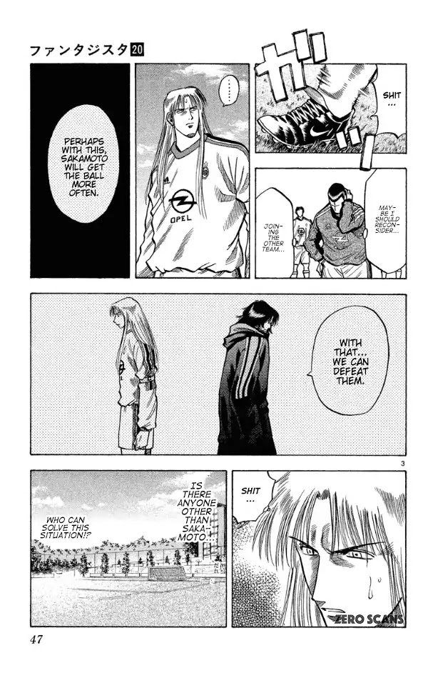 Fantasista Chapter 171 page 5 - Chapter 171: Relying On Fantasy