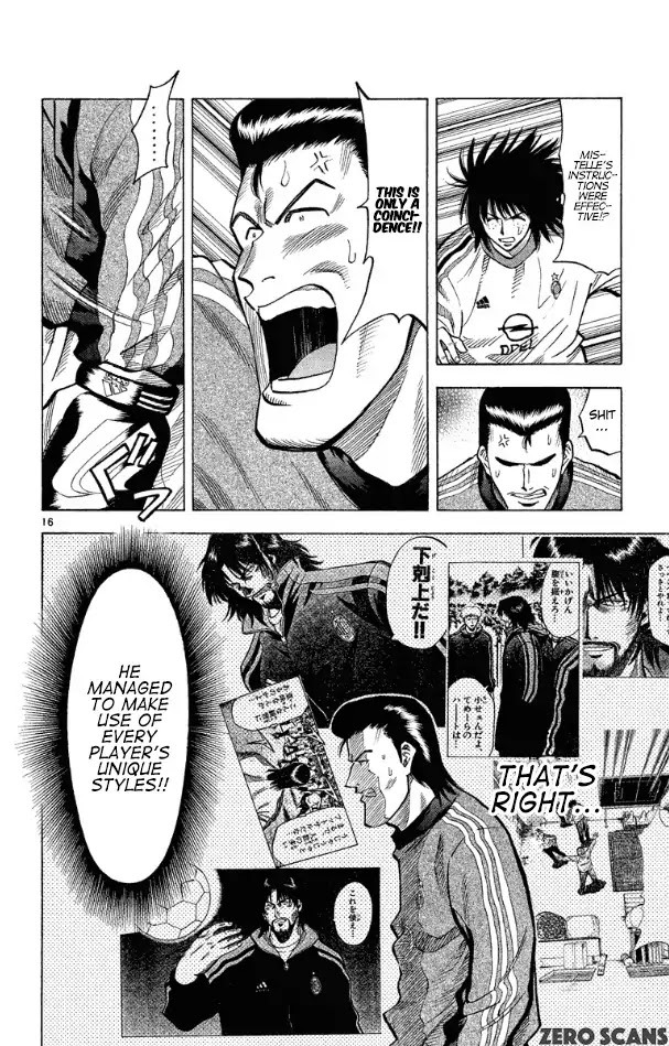Fantasista Chapter 172 page 18 - Chapter 172