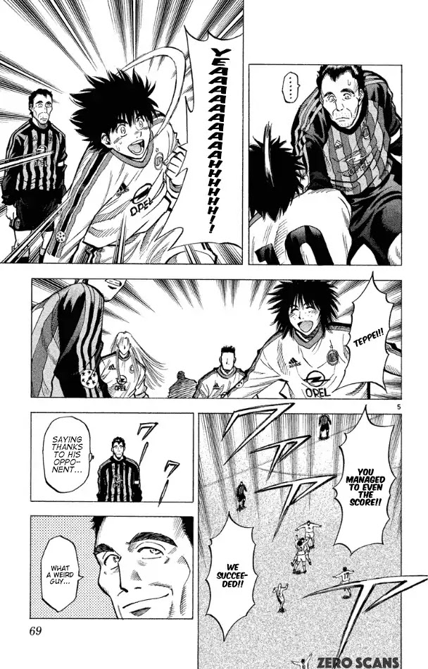 Fantasista Chapter 172 page 7 - Chapter 172