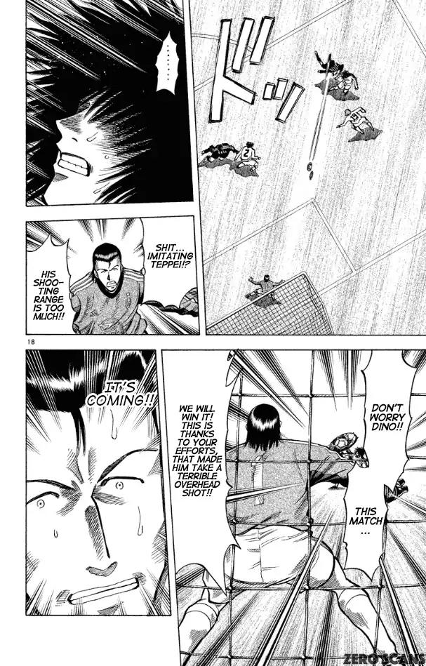 Fantasista Chapter 173 page 22 - Chapter 173