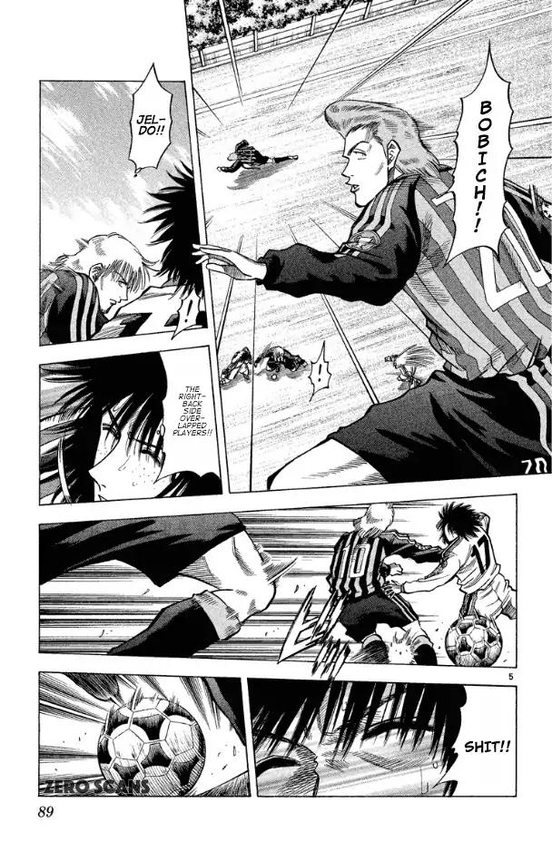 Fantasista Chapter 173 page 7 - Chapter 173