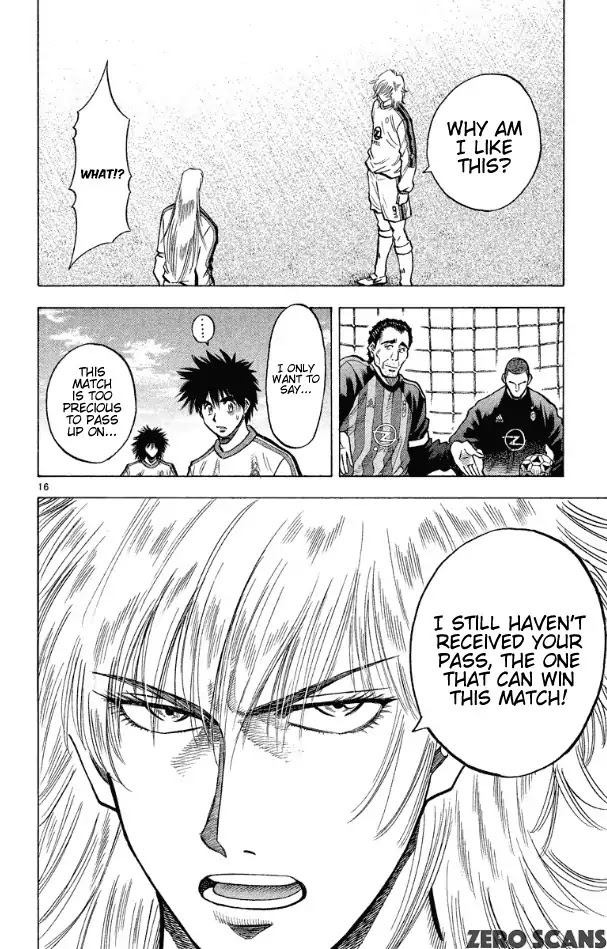 Fantasista Chapter 174 page 17 - Chapter 174