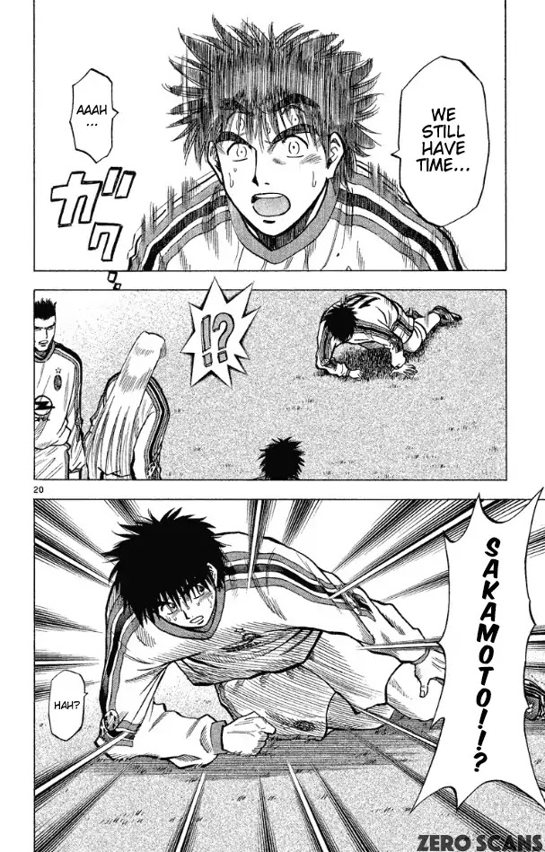 Fantasista Chapter 174 page 21 - Chapter 174