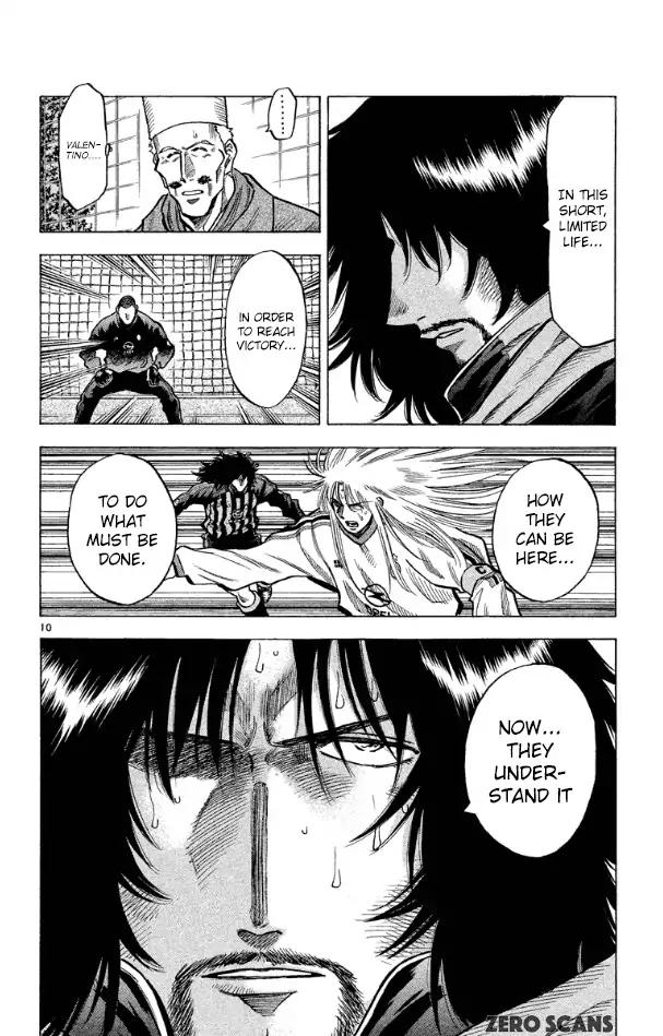 Fantasista Chapter 175 page 12 - Chapter 175