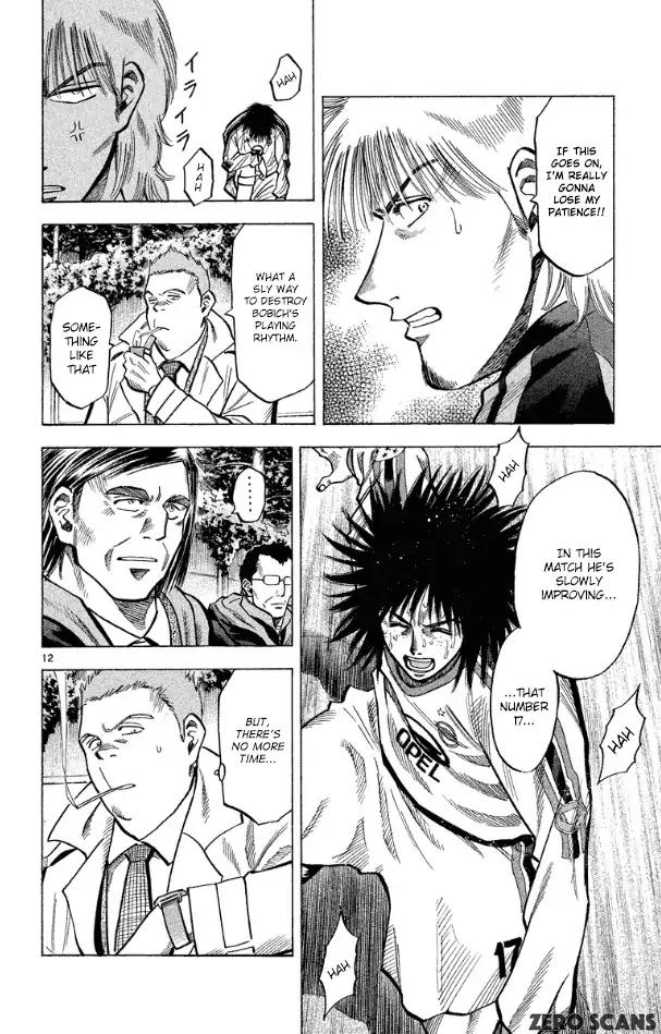 Fantasista Chapter 175 page 14 - Chapter 175
