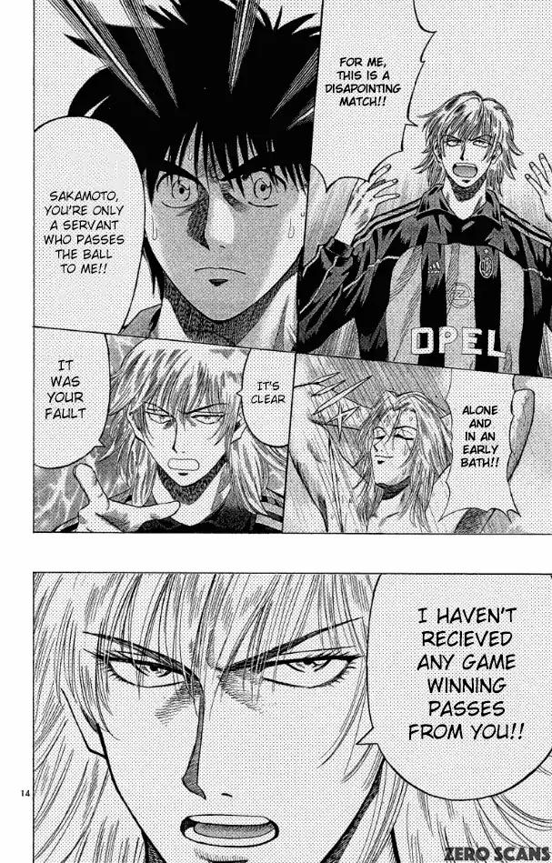 Fantasista Chapter 175 page 16 - Chapter 175