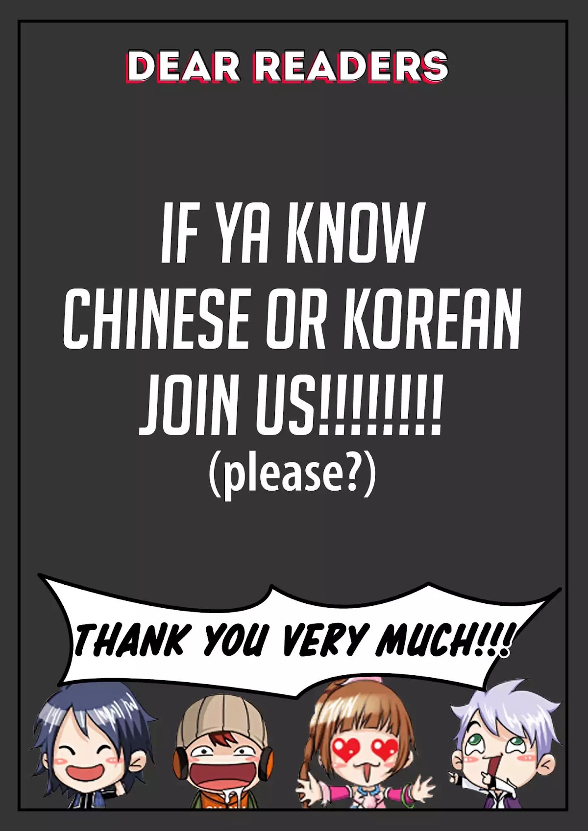 Fantasista Chapter 175 page 2 - Chapter 175