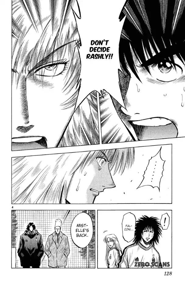 Fantasista Chapter 175 page 6 - Chapter 175
