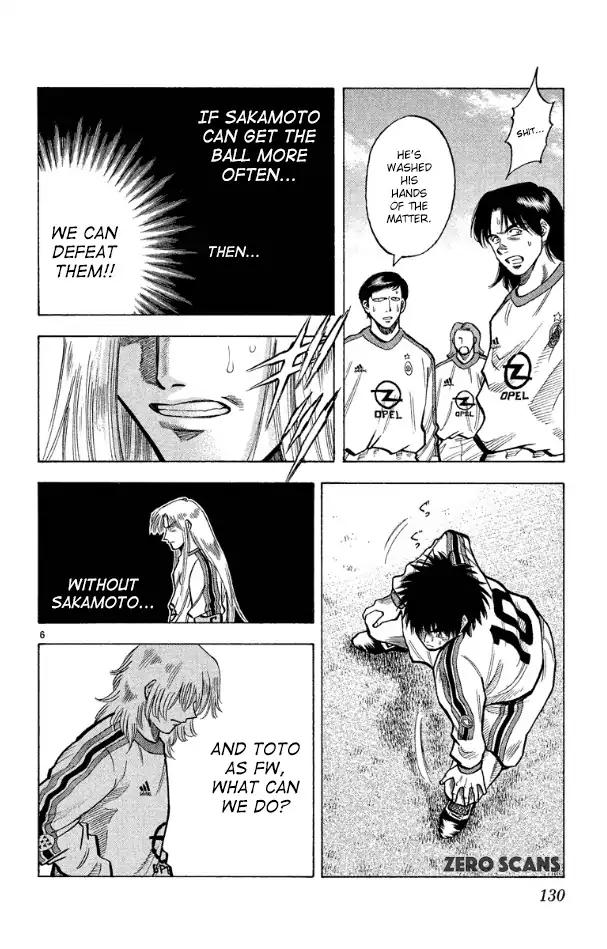 Fantasista Chapter 175 page 8 - Chapter 175