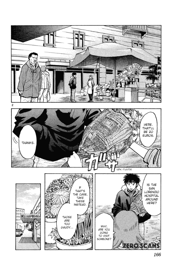 Fantasista Chapter 177 page 3 - Chapter 177
