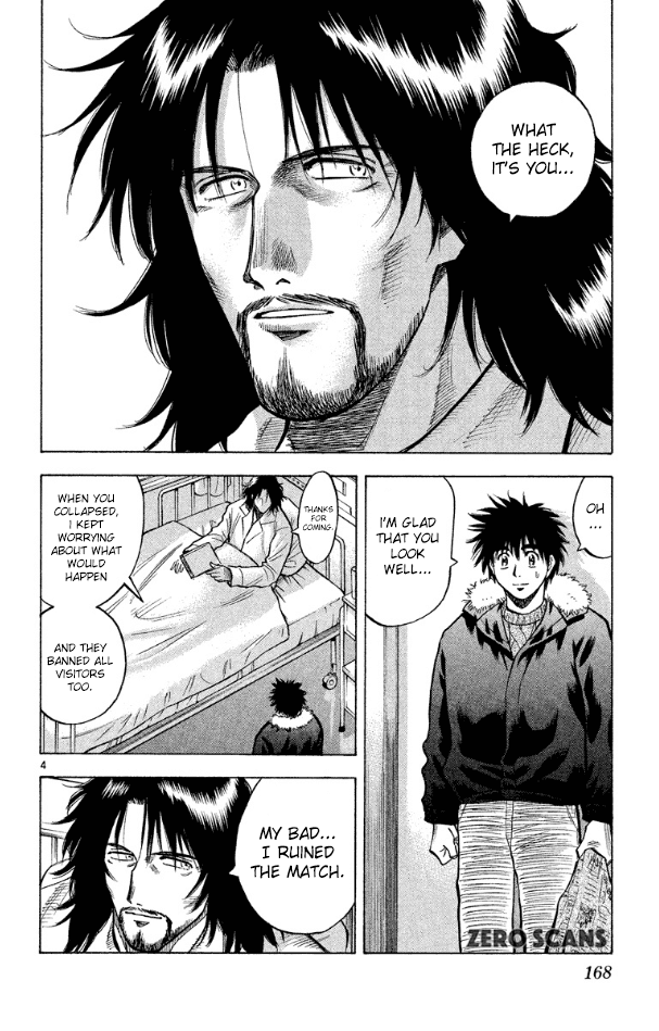 Fantasista Chapter 177 page 5 - Chapter 177
