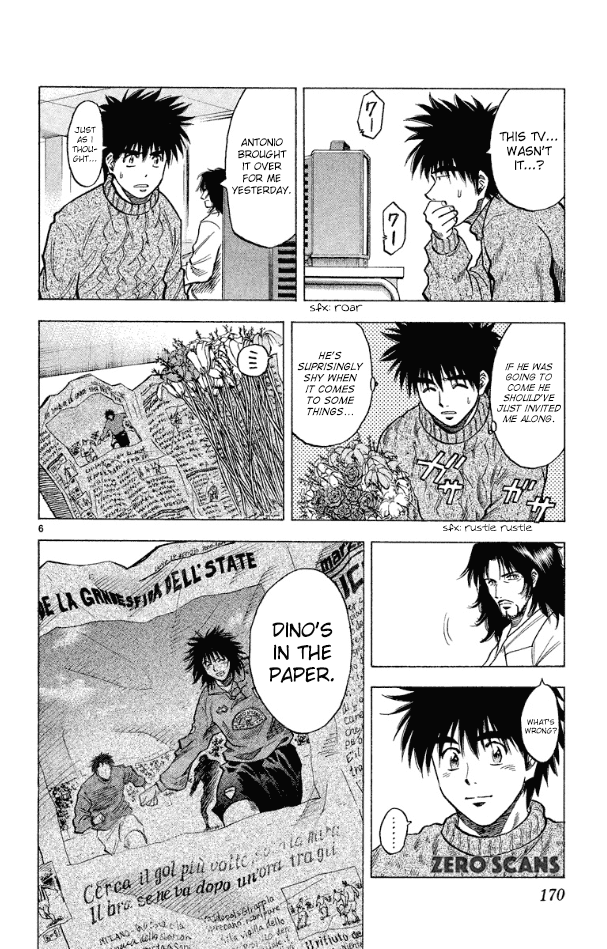 Fantasista Chapter 177 page 7 - Chapter 177