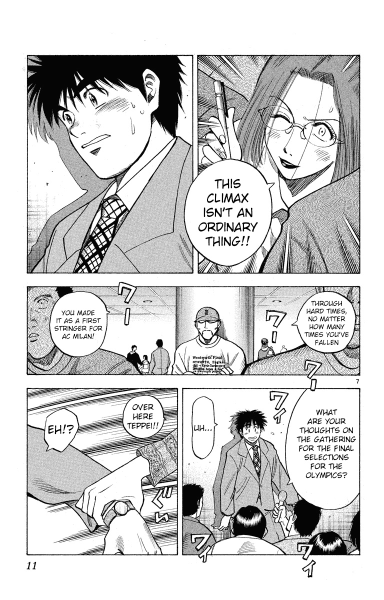 Fantasista Chapter 178 page 12 - Chapter 178