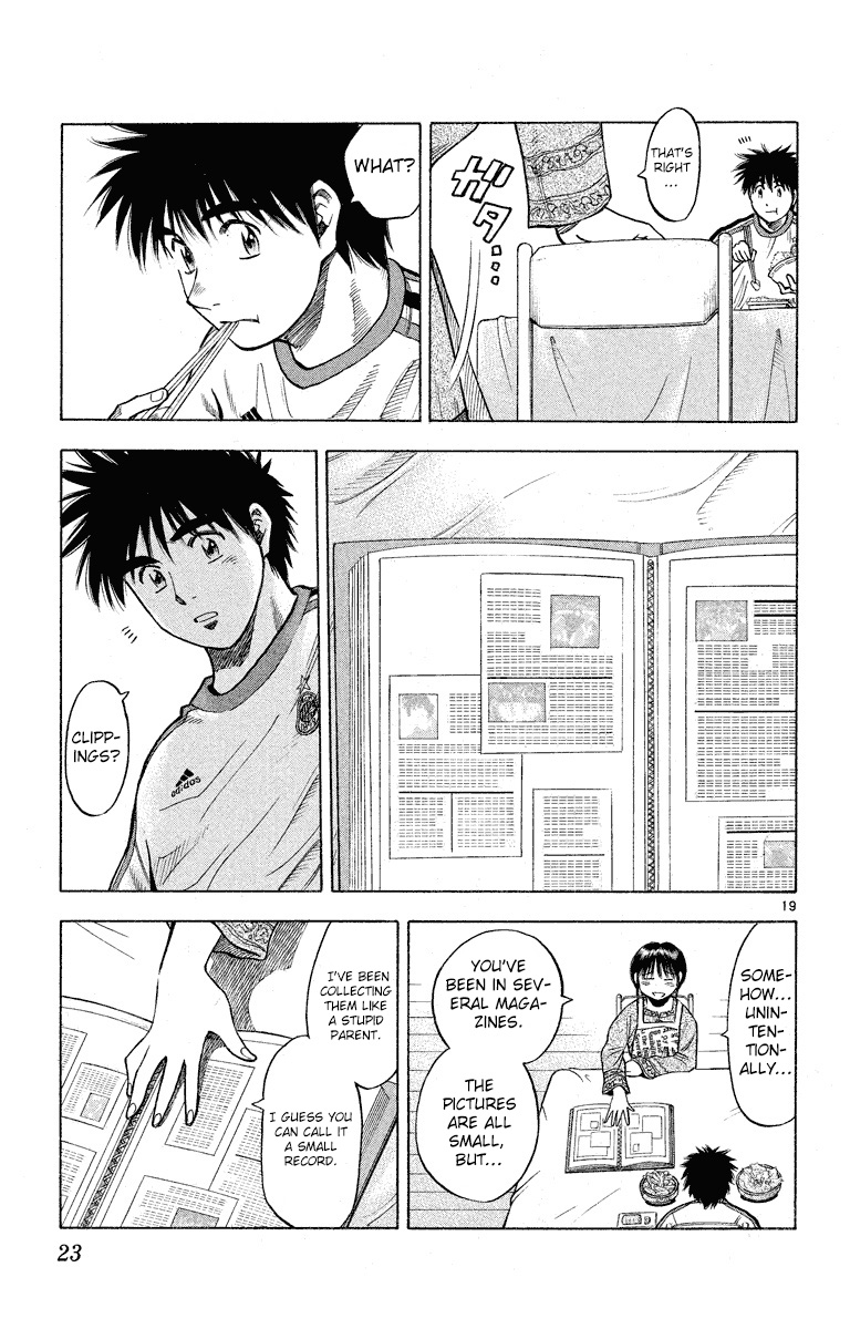 Fantasista Chapter 178 page 23 - Chapter 178