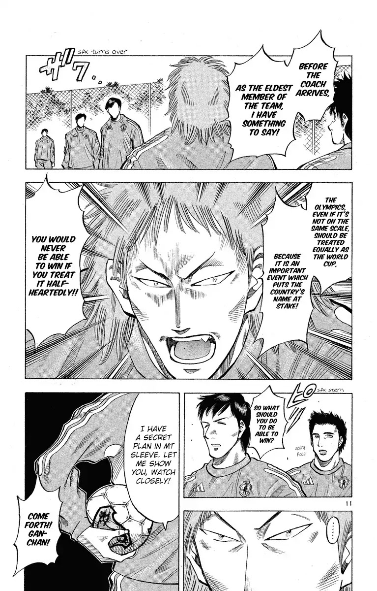 Fantasista Chapter 179 page 11 - Chapter 179