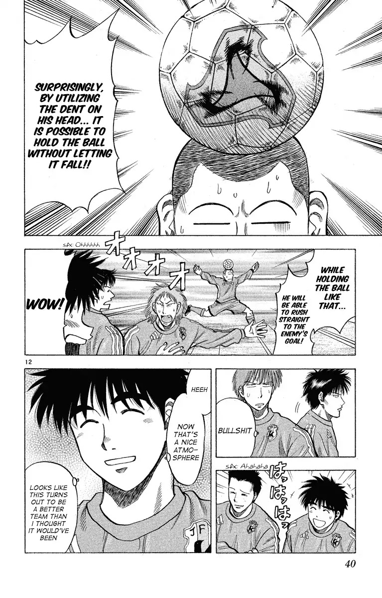 Fantasista Chapter 179 page 12 - Chapter 179