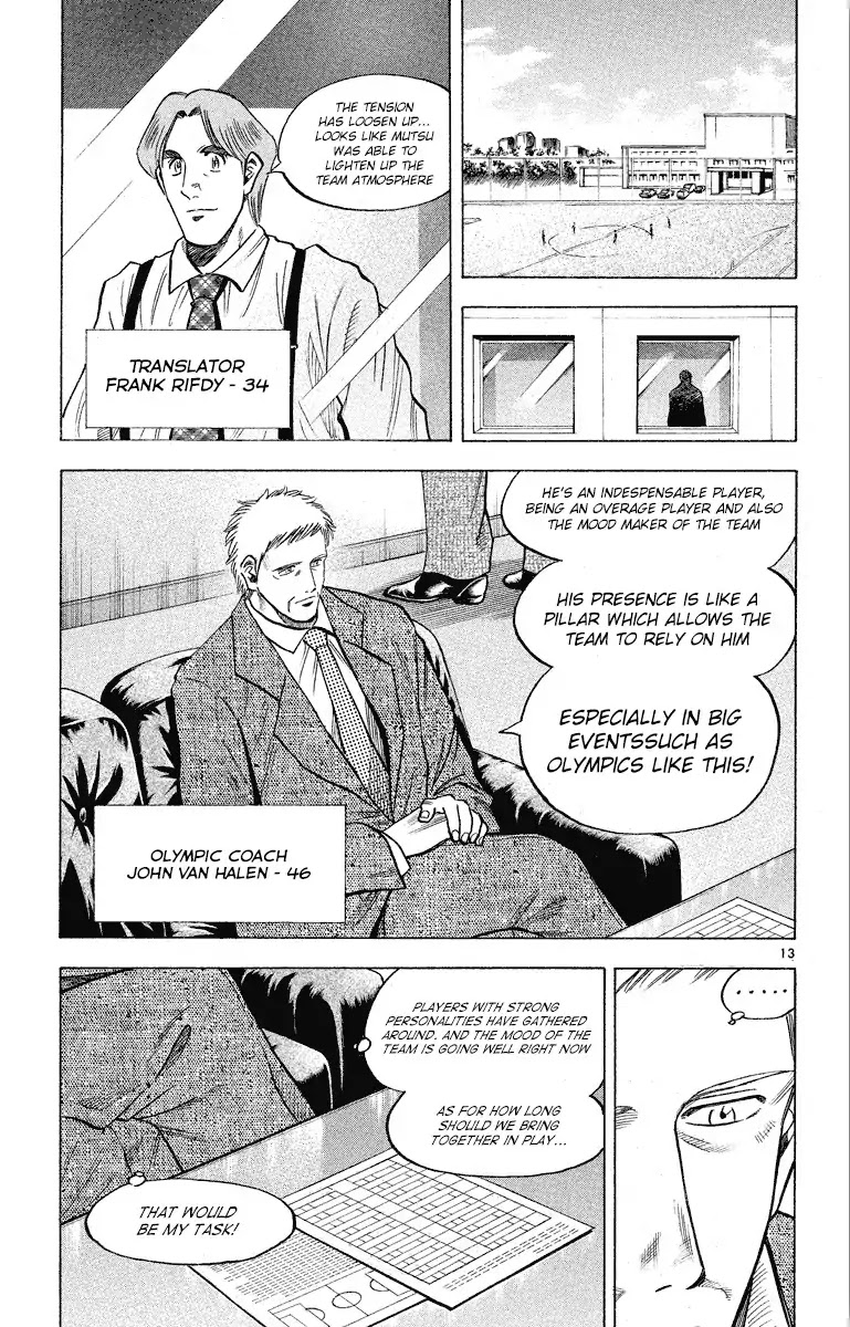 Fantasista Chapter 179 page 13 - Chapter 179