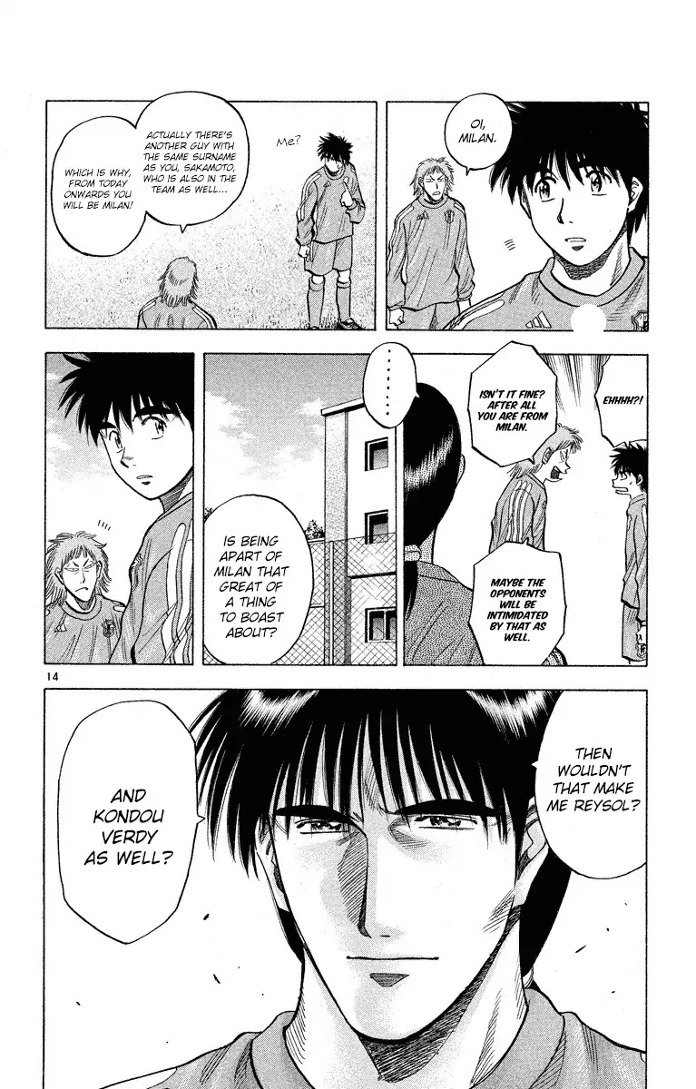 Fantasista Chapter 179 page 14 - Chapter 179
