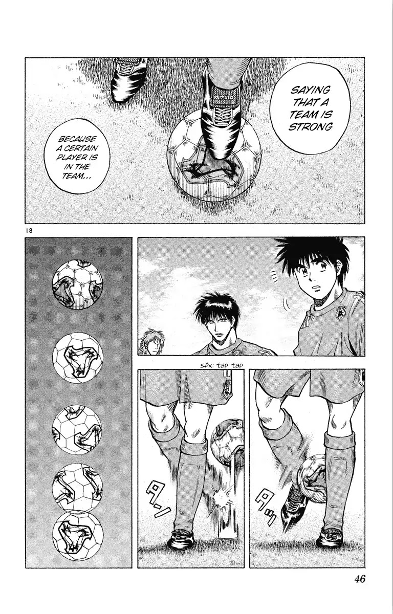 Fantasista Chapter 179 page 18 - Chapter 179