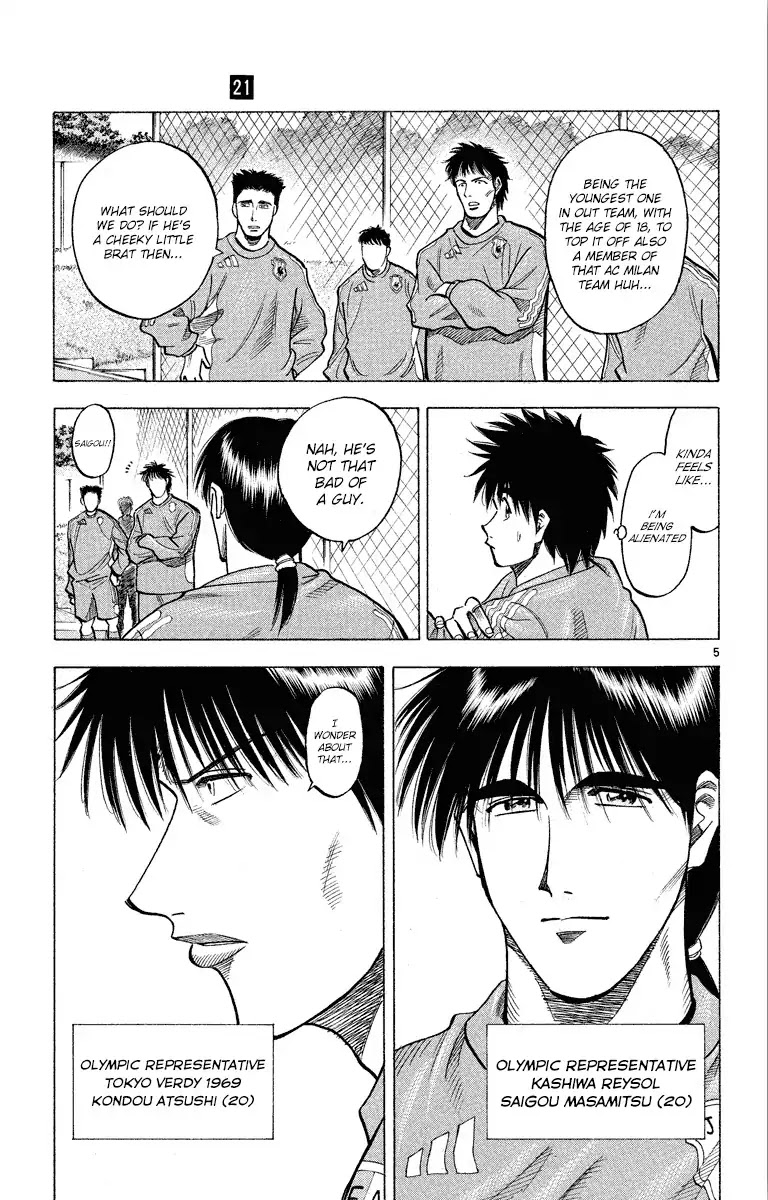 Fantasista Chapter 179 page 5 - Chapter 179