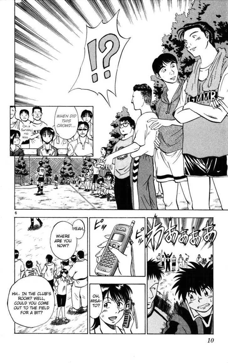 Fantasista Chapter 18 page 11 - Chapter 18 : Fantasista Requirements