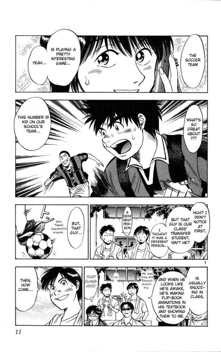 Fantasista Chapter 18 page 12 - Chapter 18 : Fantasista Requirements
