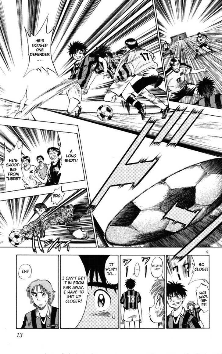 Fantasista Chapter 18 page 14 - Chapter 18 : Fantasista Requirements