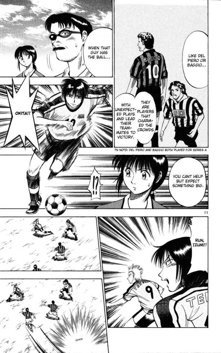 Fantasista Chapter 18 page 16 - Chapter 18 : Fantasista Requirements