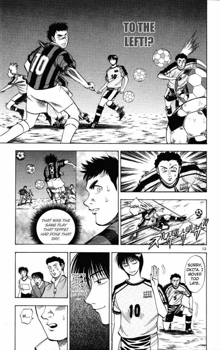 Fantasista Chapter 18 page 18 - Chapter 18 : Fantasista Requirements