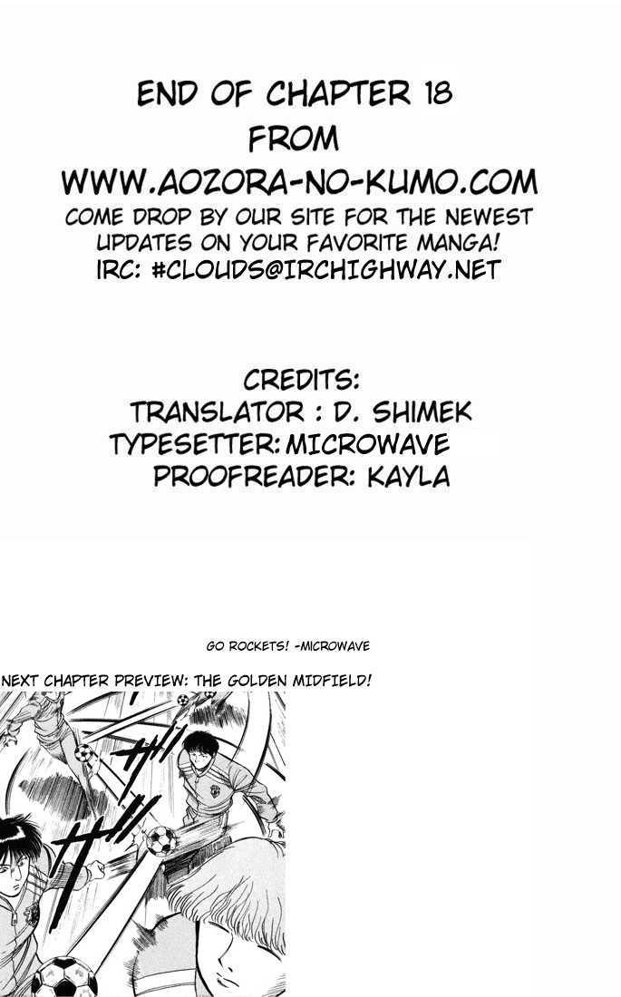 Fantasista Chapter 18 page 26 - Chapter 18 : Fantasista Requirements