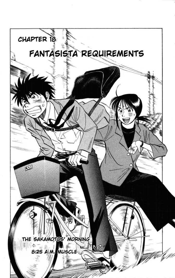 Fantasista Chapter 18 page 6 - Chapter 18 : Fantasista Requirements