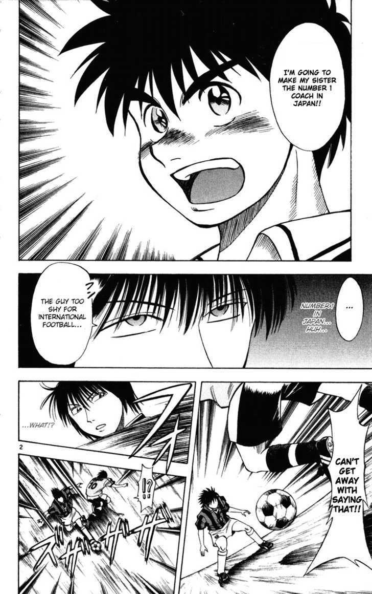 Fantasista Chapter 18 page 7 - Chapter 18 : Fantasista Requirements