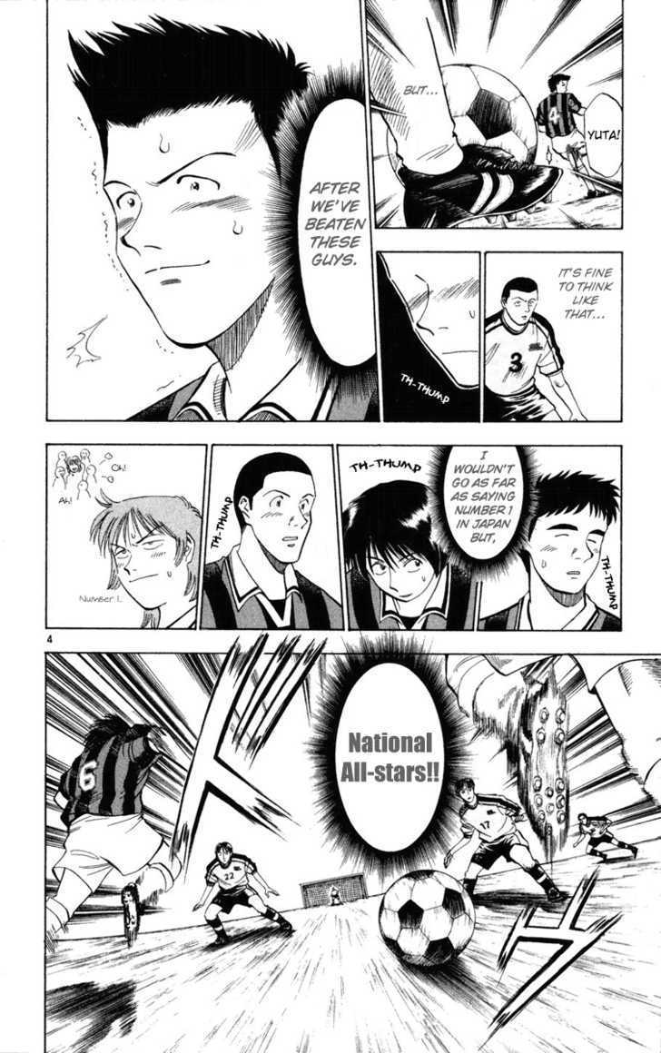 Fantasista Chapter 18 page 9 - Chapter 18 : Fantasista Requirements
