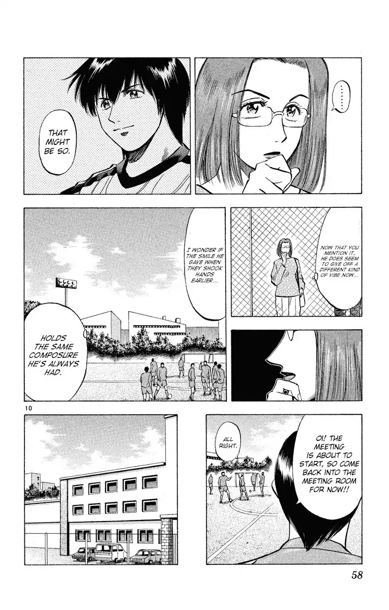 Fantasista Chapter 180 page 11 - Chapter 180